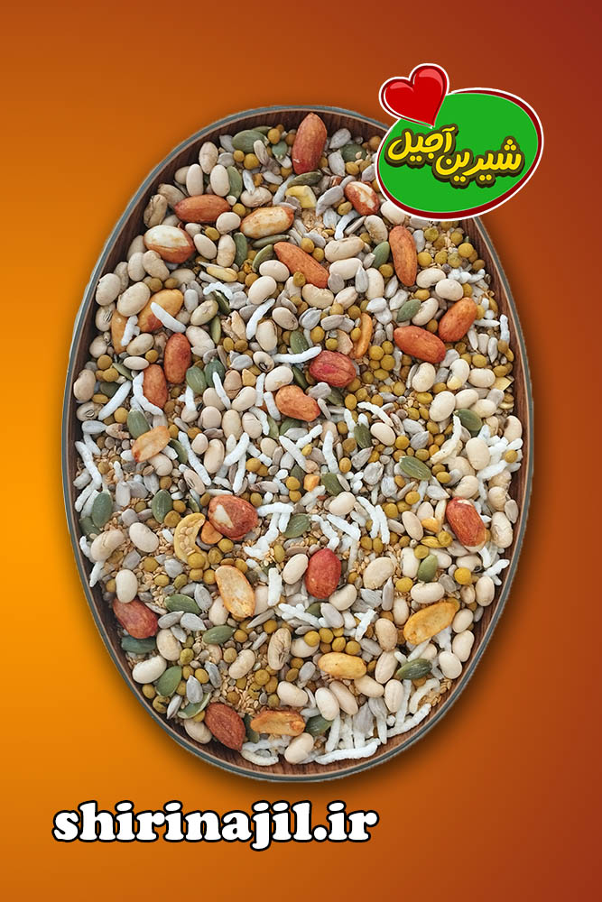 آجیل سلامت شیرین آجیل