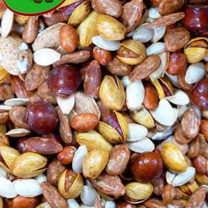 آجیل مخلوط ساده شیرین آجیل