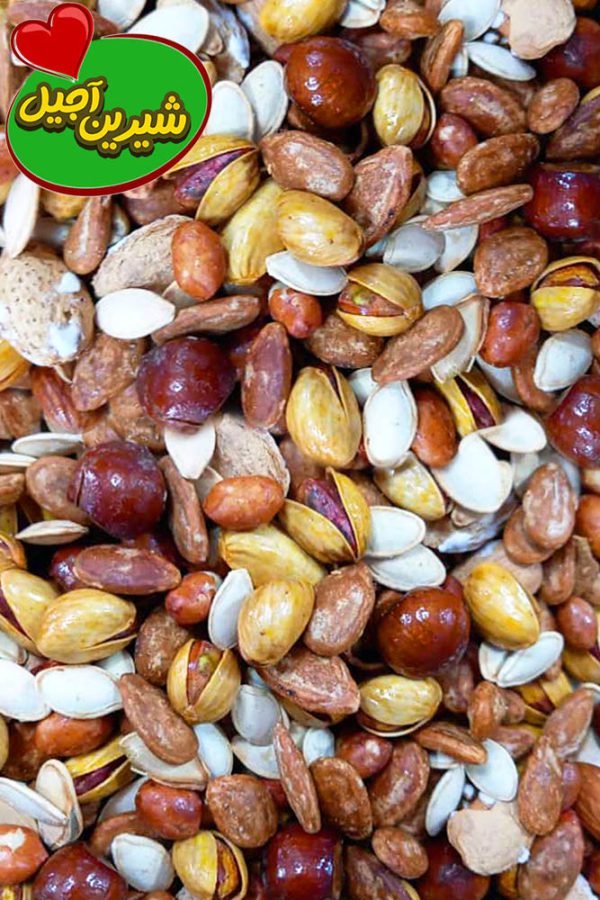 آجیل مخلوط ساده شیرین آجیل
