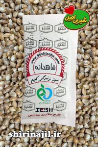 تغذیه سلامت مدارس شاهدانه