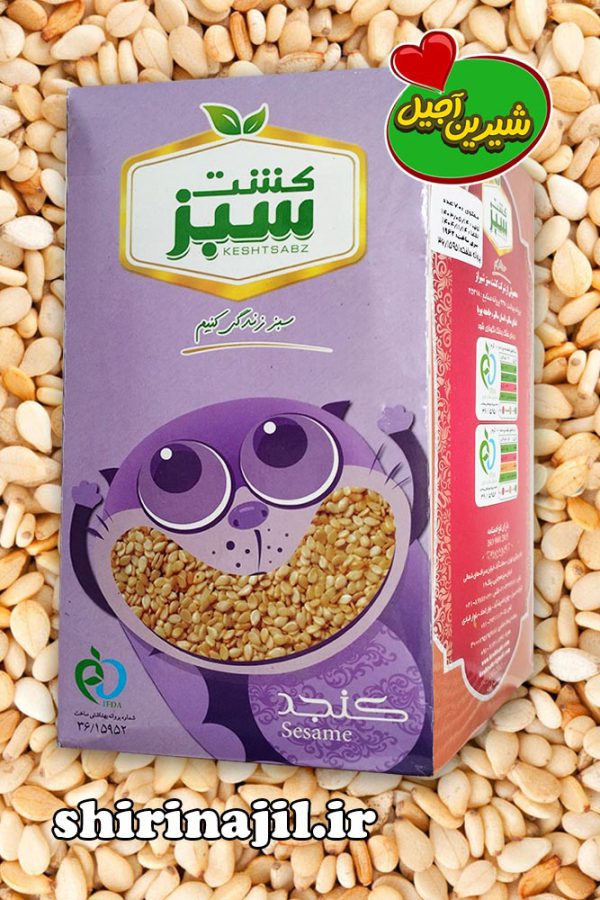 تغذیه سلامت مدارس شیرین آجیل